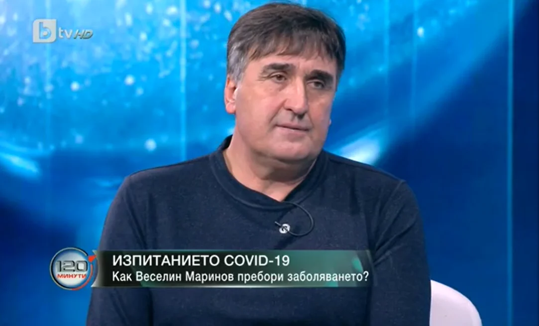 Веселин Маринов: С Максим Минчев до последно се шегувахме в болницата, а после разбрах, че си е отишъл
