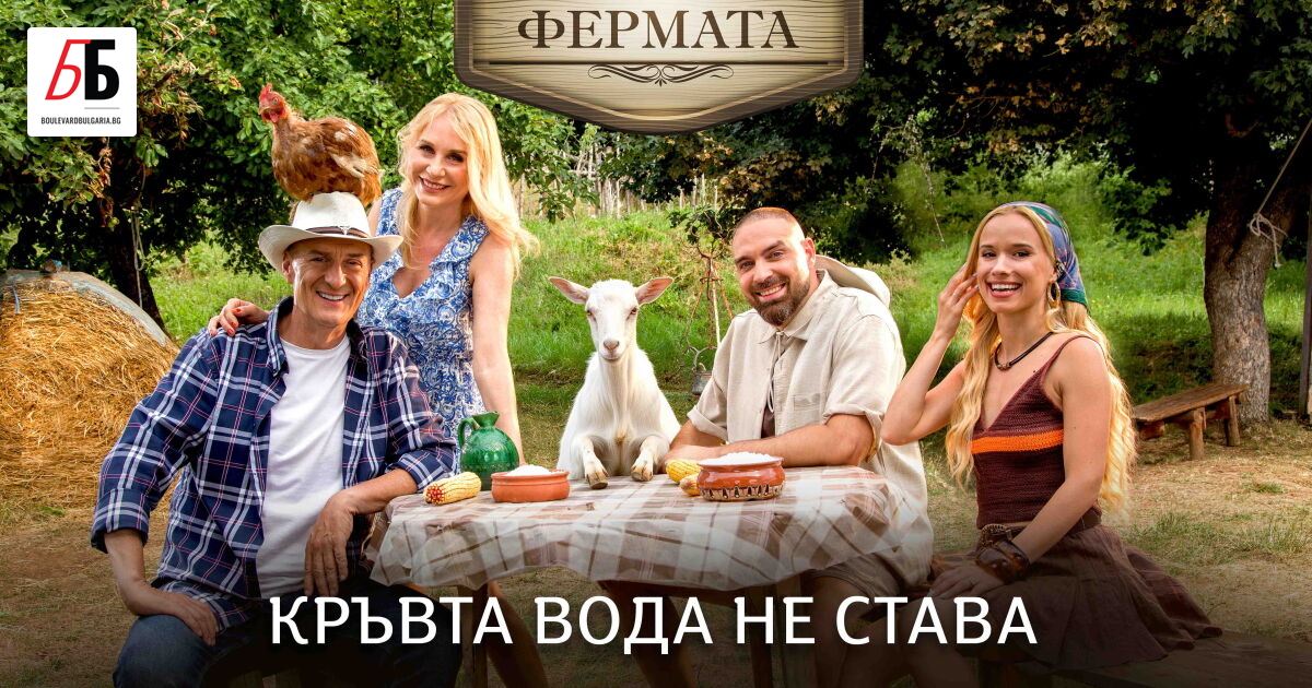 Йонислав Йотов Тото ще е един от четиримата водещи на