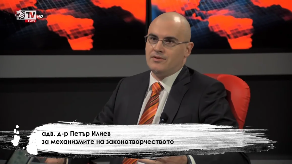 Адвокатурата няма да иска наказание за Петър Илиев заради плагиатството