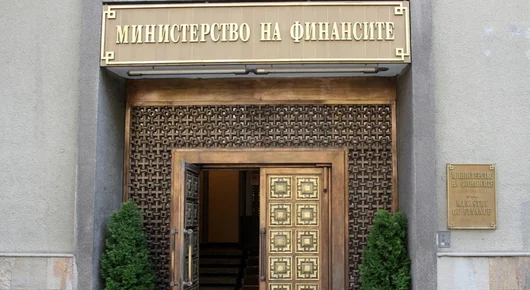 Клисурски смени директора на Държавната финансова инспекция