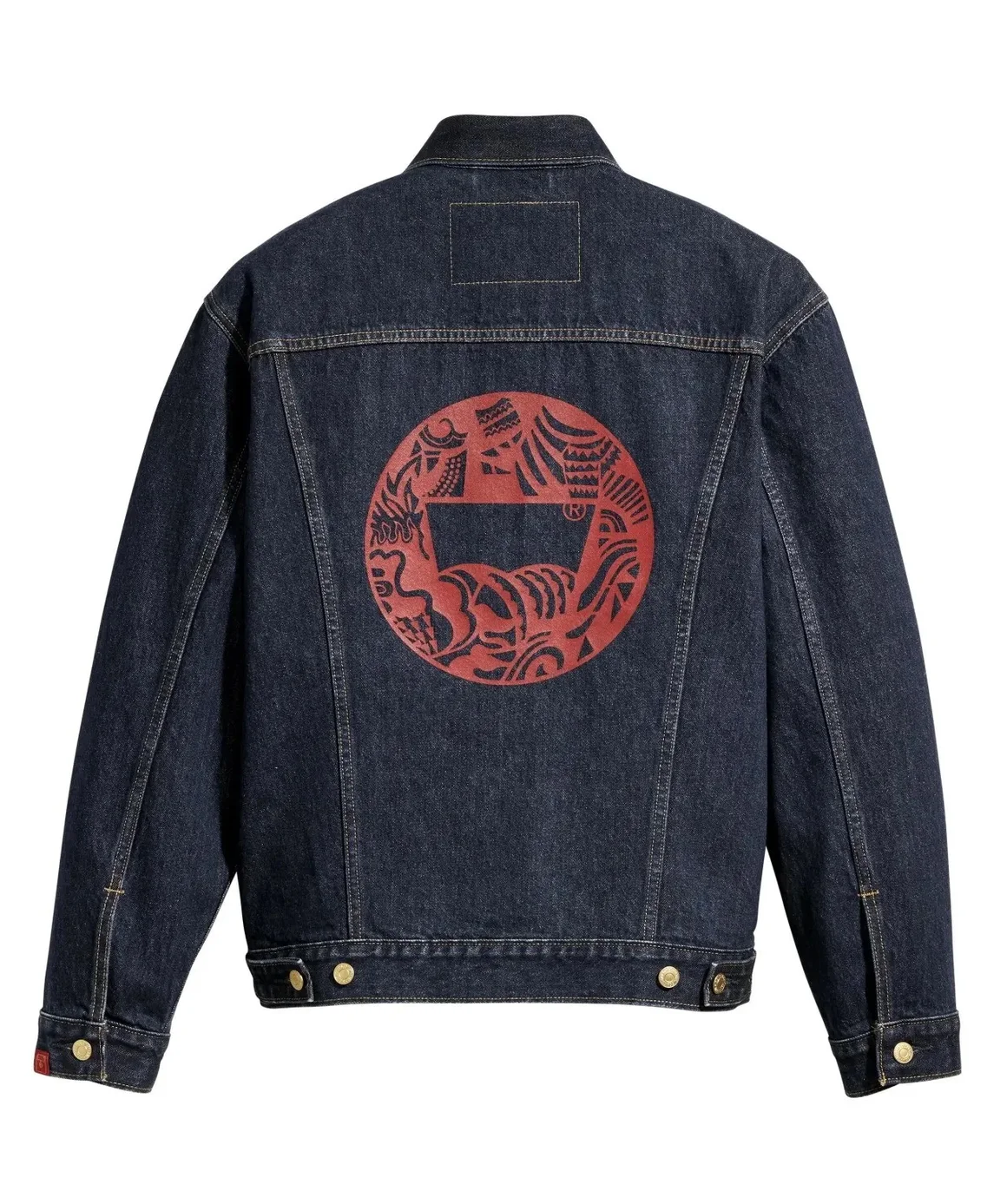 Levi's
