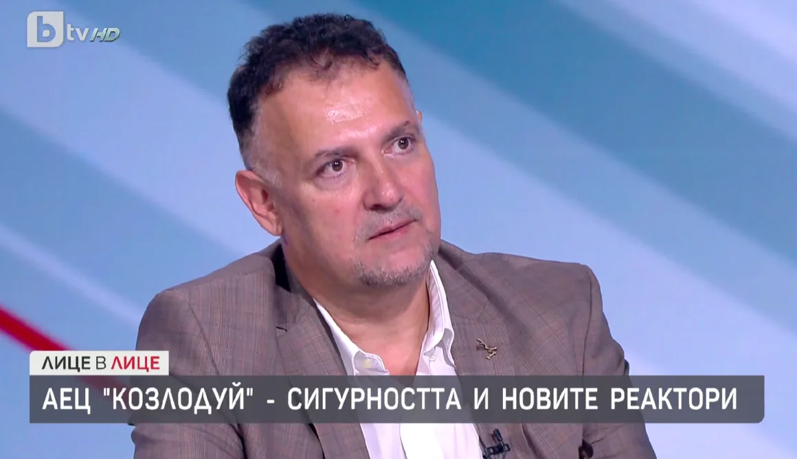 В АЕЦ "Козлодуй" е имало теч на радиокативна вода, но няма опасност за хората
