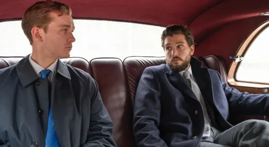 Сезон 3 на "Индустрия" по Max: Еволюцията на един шедьовър