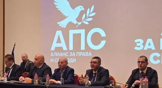 Хората на Доган подадоха документи за регистрация на партия "Алианс за права и свободи"
