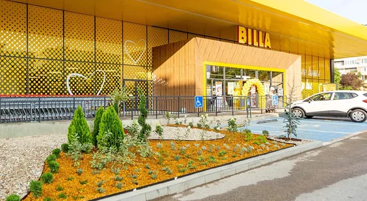 „Честни цени – и в лева, и в евро“ - философията на Billa за спокоен преход към еврото