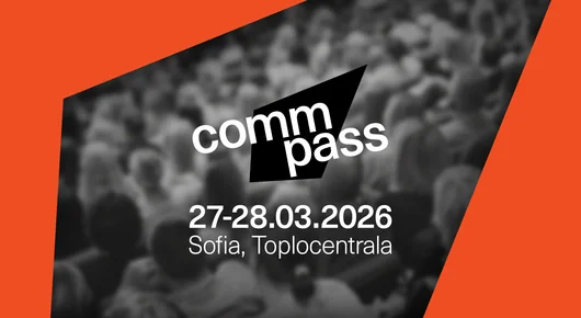 COMMPASS SUMMIT събира световни лидери в комуникациите и маркетинга в София