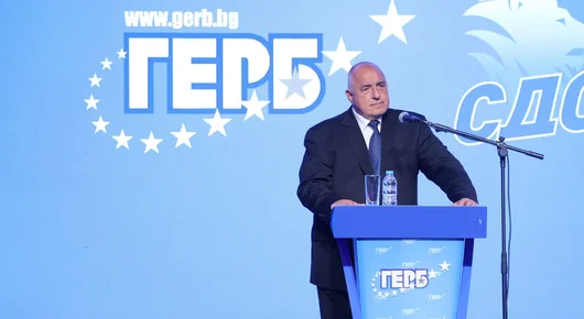  ГЕРБ подава жалба пред Конституционния съд заради Бюджет 2026
