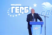  ГЕРБ подава жалба пред Конституционния съд заради Бюджет 2026