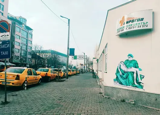 "Пиета" за "Пирогов": Станислав Беловски и изкуството като история на бунта