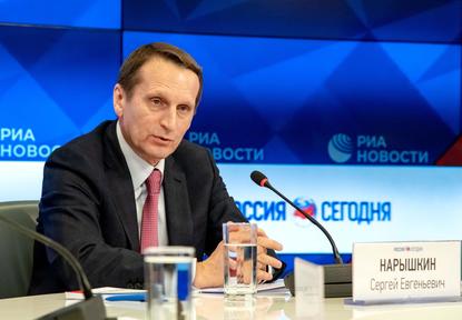 Нови обвинения и "руска следа" по разследването срещу Васил Божков