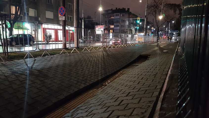Пропадна новият тротоар в района на Александровска болница