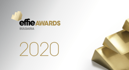Кои са финалистите на наградите за маркетинг Effie България 2020