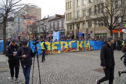 Мащабно шествие на "Левски" в София