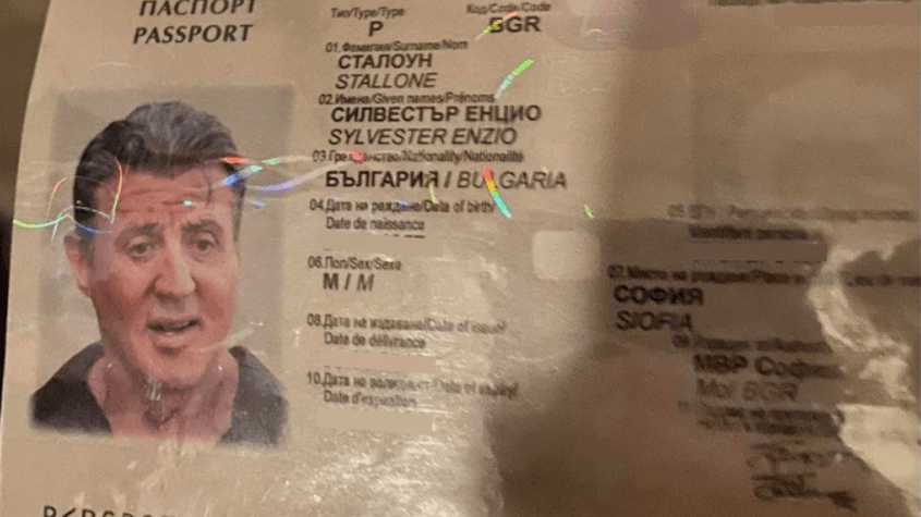 Откриха български паспорт на Силвестър Сталоун при акция срещу фалшификатори