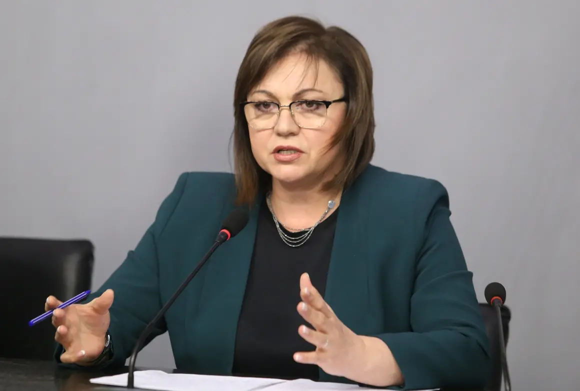 Корнелия Нинова остава начело на БСП, обяви готовност за коалиция “Всички срещу ГЕРБ”