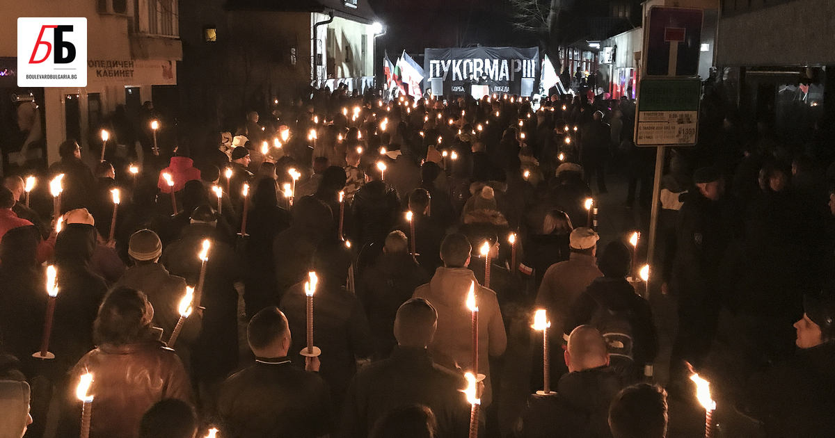 Столичната община не е разрешила събиране и провеждане на шествие