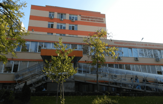 Директорът на болница "Св. Иван Рилски" напуска поста си 
