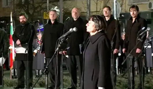 "Днес сме се събрали да ознаменуваме безсмъртието на България"