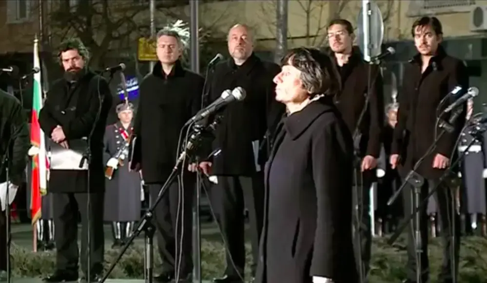 "Днес сме се събрали да ознаменуваме безсмъртието на България"