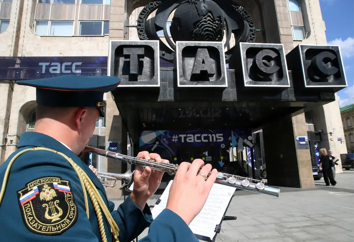 "Предаде ТАСС, цитирана от БТА"