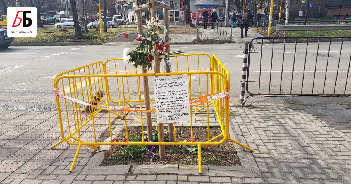 Разследването за смъртта на 16-годишното момче, което на 14 февруари