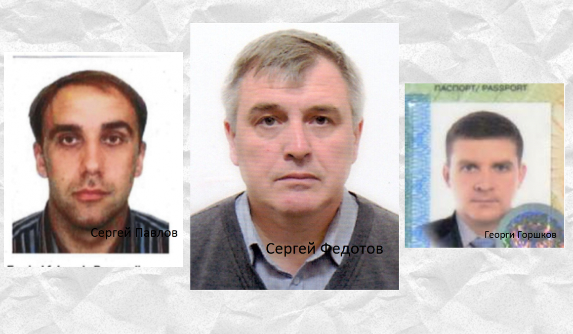 Прокуратурата показа заподозрените за отравянето на Емилиян Гебрев