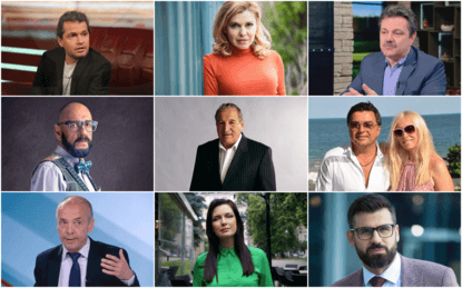 Кой кой е в листите за Избори 2021: Футболисти, музиканти, актриси, лекари и журналисти