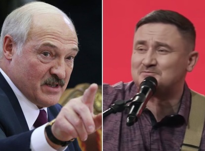 Беларус опита да прокара пропаганда на Лукашенко в "Евровизия", но ще има наказание