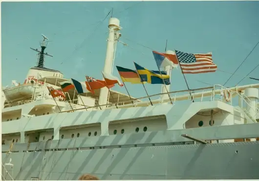 Българският "Васил Левски" и още 14 кораба прекарват 8 години, блокирани в Суецкия канал