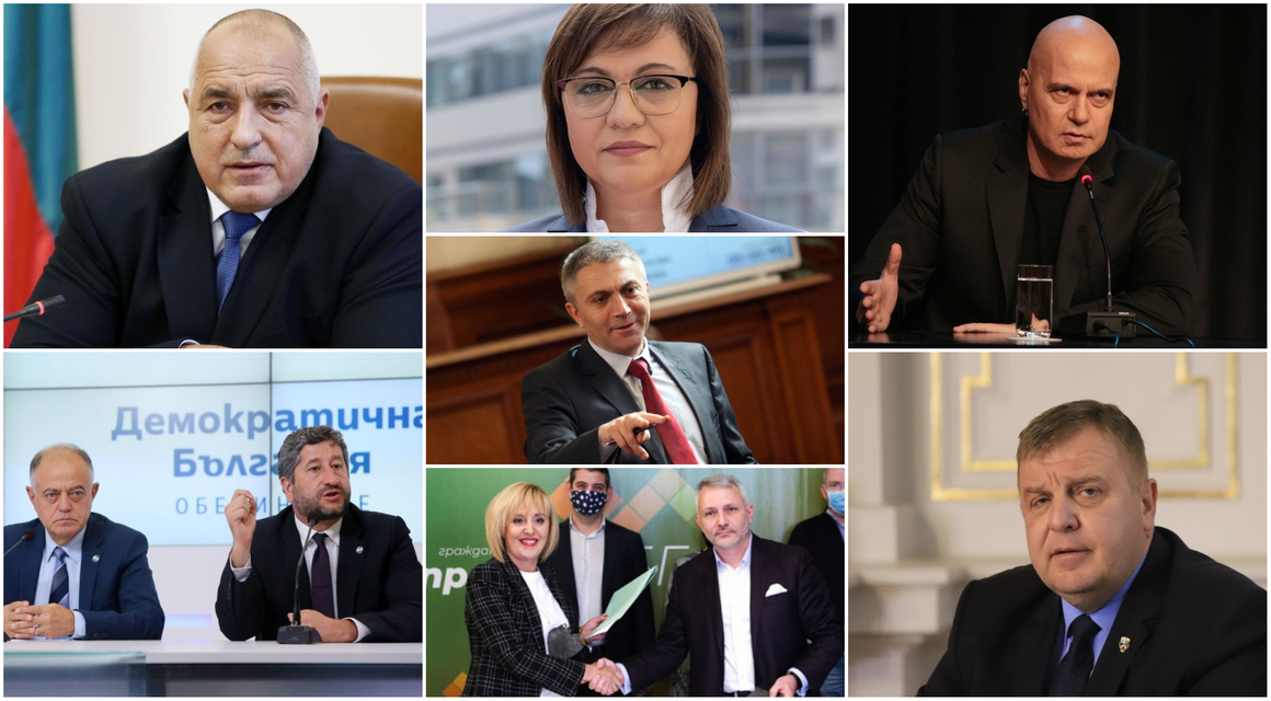 Резултатите от изборите на живо: 7 партии влизат в 45 Народно събрание 