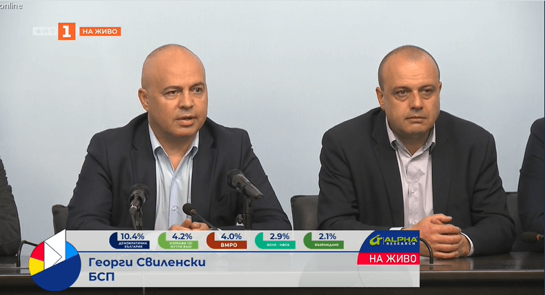 БСП: Не сме обсъждали оставки, чакаме истинските резултати 