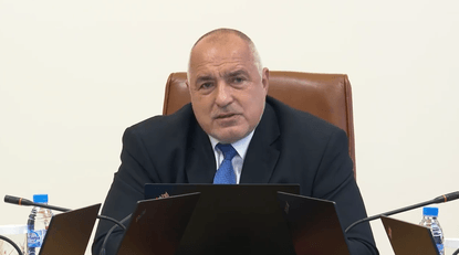 Борисов: Трифонов да поеме отговорност и да започне да съставя правителство
