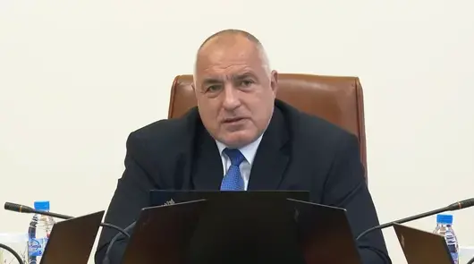 Борисов: Трифонов да поеме отговорност и да започне да съставя правителство