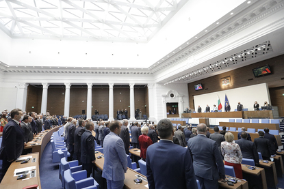 Първото препятствие на 45 Народно събрание: Кой ще наследи Цвета Караянчева