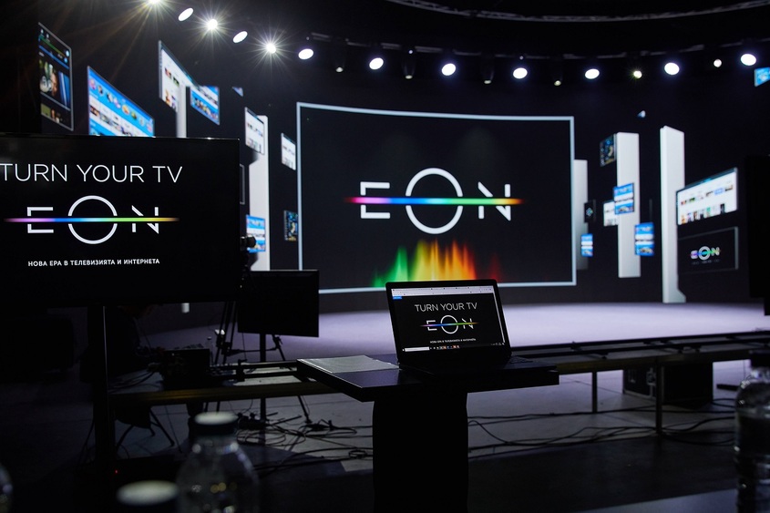 Новата платформа на VIVACOM: EON е с телевизия, скоростен интернет и видеотека с над 10 хил. заглавия