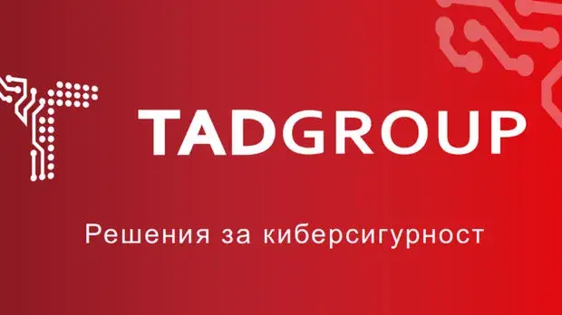 Обвиняем за хакерската атака срещу НАП е на свобода срещу 100 хиляди лева