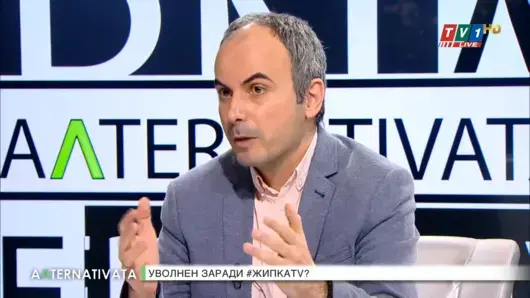 Доц. Мартин Осиковски е върнат на работа в УНСС