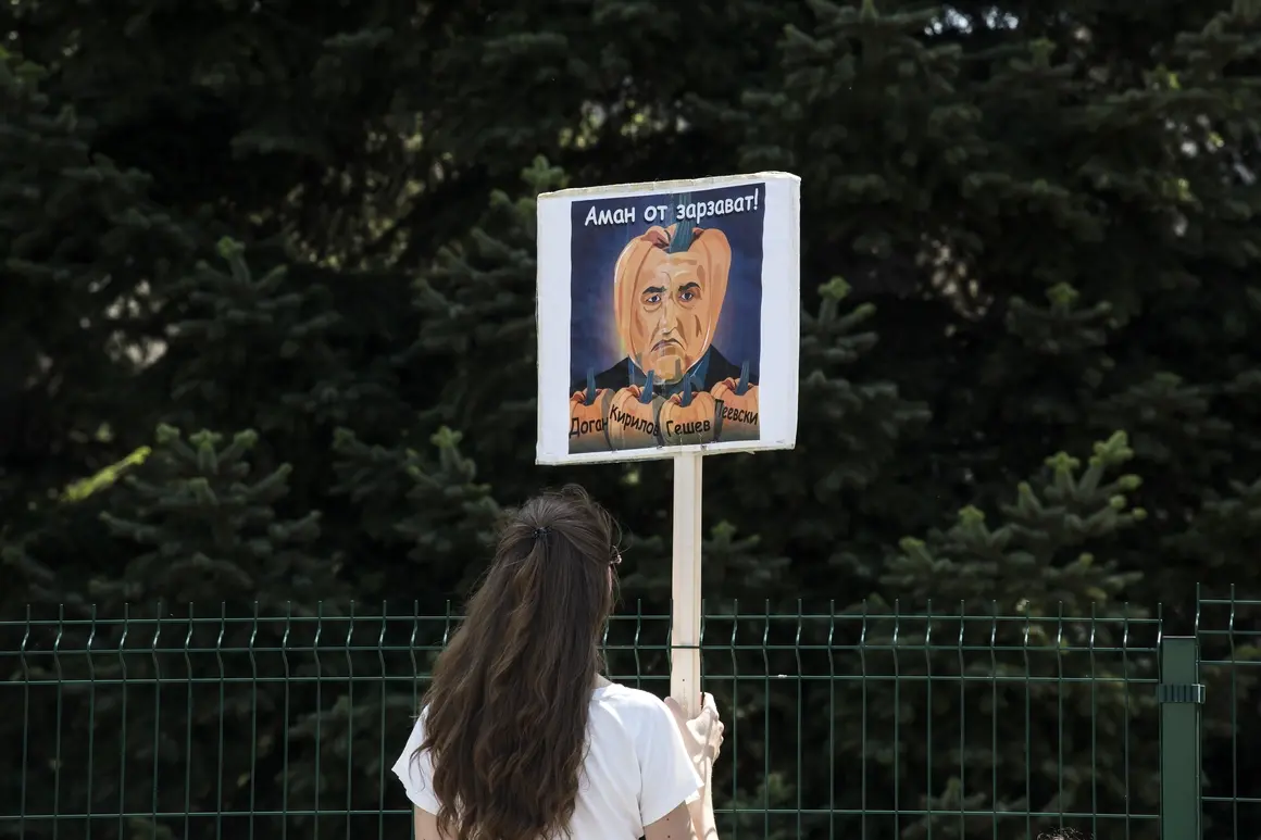 КПК при ПИК: Кой кой е в новия Консервативно-патриотичен кръг
