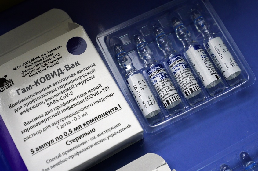 Защо Бразилия отказа да разреши руската ваксина "Спутник V"