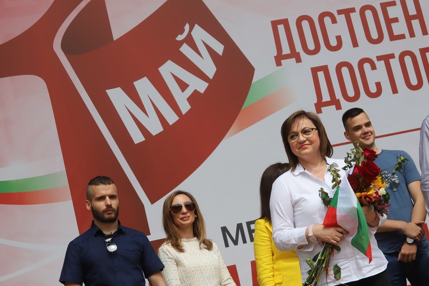Нинова: Т. Дончева поиска субсидия и да промени името на коалицията