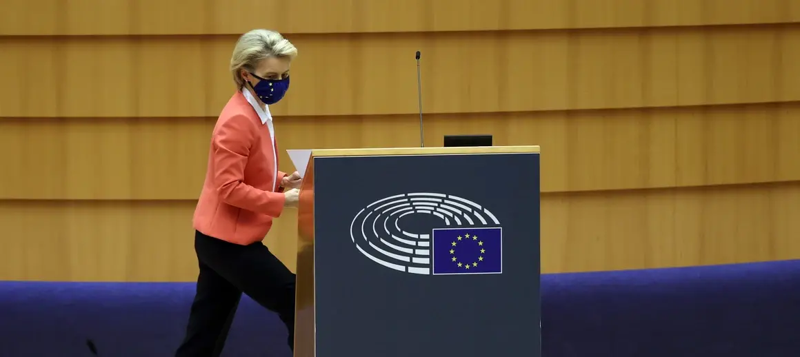 Фон дер Лайен към Полша: Има условия, за да получите средства по плана за възстановяване