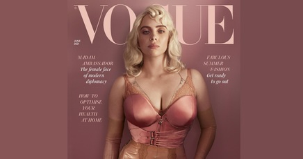 Неузнаваемата Били Айлиш на корицата на Vogue: Нова визия, нова музика, нов живот