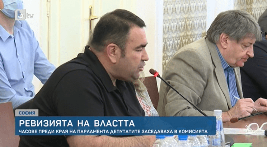 "Градус" ще съди и Павел Стоименов: "Нямаме отношения с него"