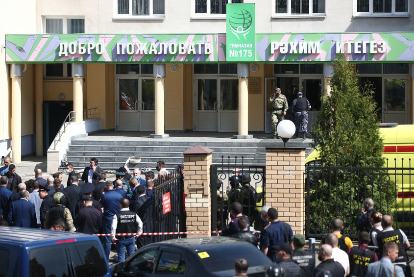 7 деца загинаха в руския град Казан след стрелба в училище