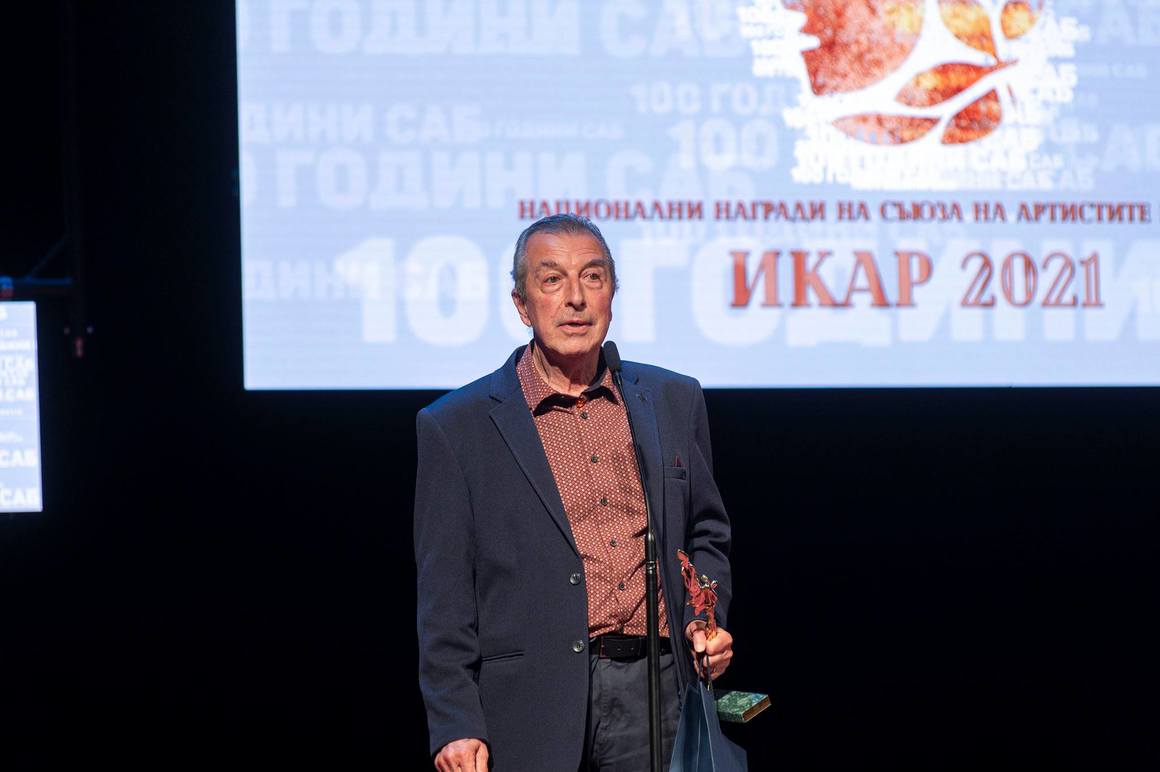 <p>"Икар" 2021 за дублаж при мъжете е в ръцете на <strong>Любомир Младенов,</strong> който получи наградата за Клод Трепани в „Дървосекачи“.</p>