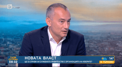 Николай Младенов: България няма нито силите, нито нуждата да прави избори след избори като Израел