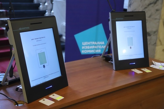"Сиела Норма" пратили sms на ЦИК, че няма да доставят допълнителни машини за вота