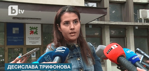 Уволнена от БАИ, Десислава Трифонова се връща на щат в ДФ "Земеделие"