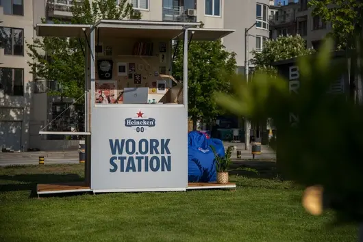 И това е офис, просто е "по твой вкус" 