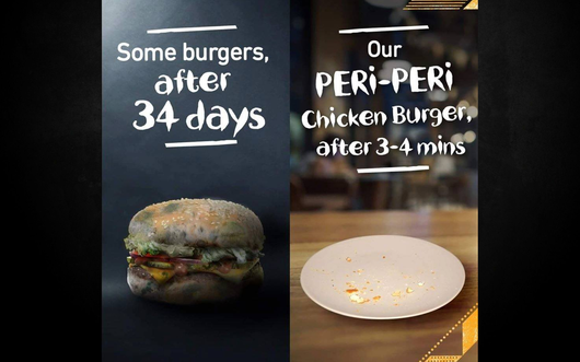 Веселите поръчвачи E3